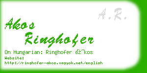 akos ringhofer business card